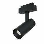 Трековая система MAYTONI Track lamps TR019-2-15W3K-B