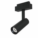 Трековая система MAYTONI Track lamps TR019-2-10W3K-B
