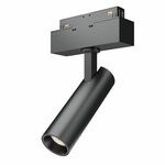 Трековая система MAYTONI Track lamps TR019-2-7W4K-B