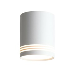 Точечный светильник ST LUCE CERIONE ST101.502.12