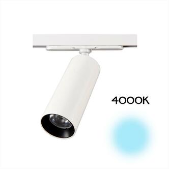 Трековая система CITILUX Тубус CL01T120N