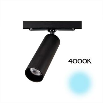Трековая система CITILUX Тубус CL01T071N