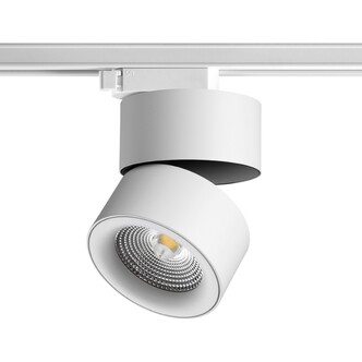 Трековая система NOVOTECH GRODA 358786