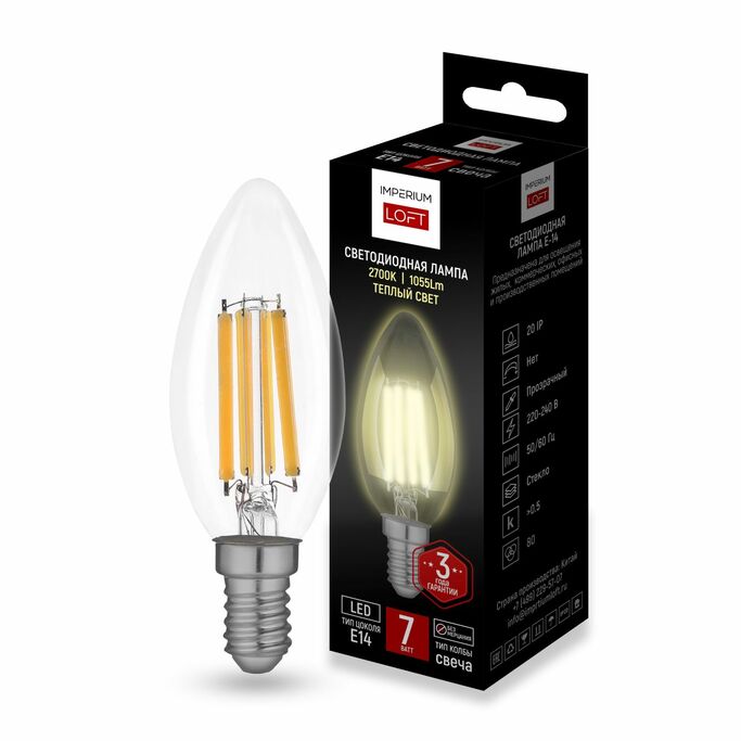 Светодиодная Лампа E14 Candles Мощность 7W 2700K Transparent От Imperiumloft By Imperiumloft