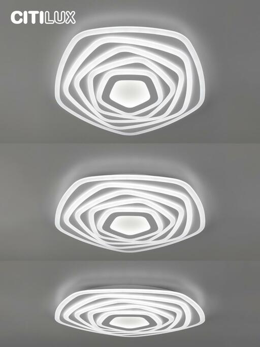 Люстра CITILUX Триест Смарт CL737A55E