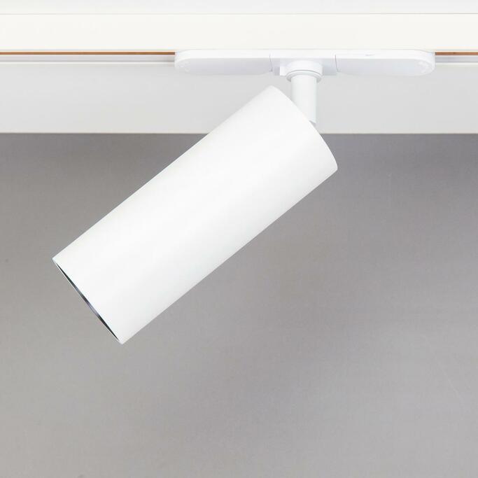 Трековая система CITILUX Тубус CL01T120N