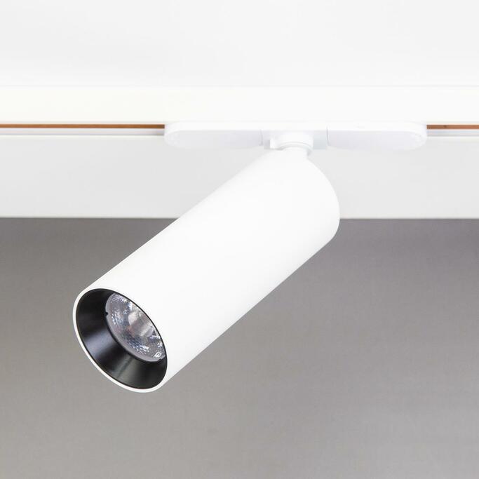 Трековая система CITILUX Тубус CL01T120N