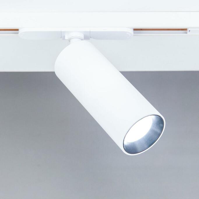 Трековая система CITILUX Тубус CL01T120N