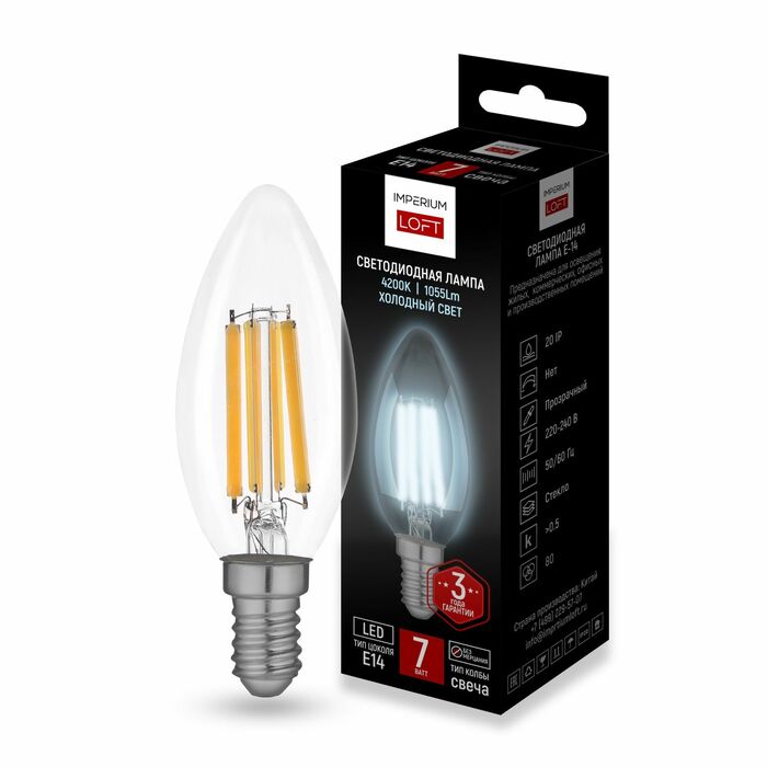 Светодиодная Лампа E14 Candles Мощность 7W 4200K Transparent От Imperiumloft By Imperiumloft