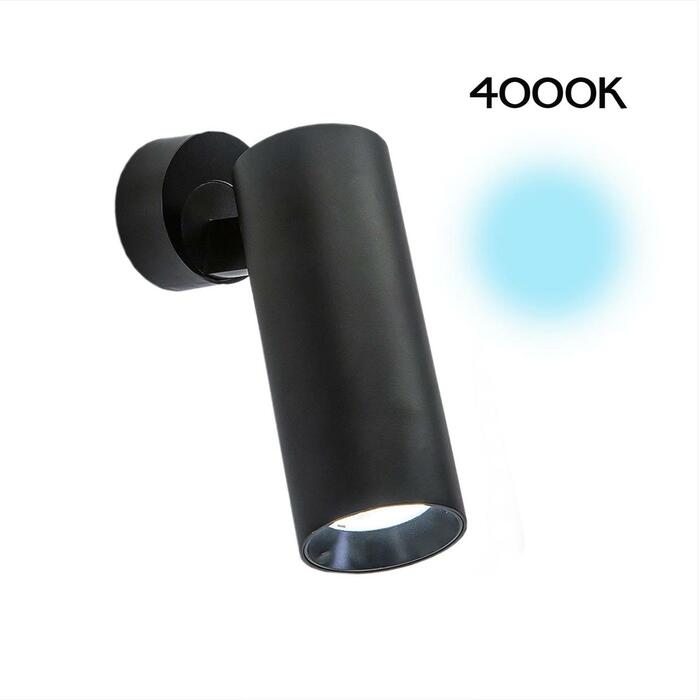 Спот CITILUX Тубус CL01B121N