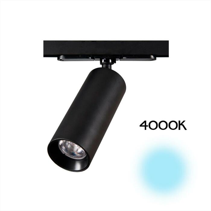 Трековая система CITILUX Тубус CL01T121N