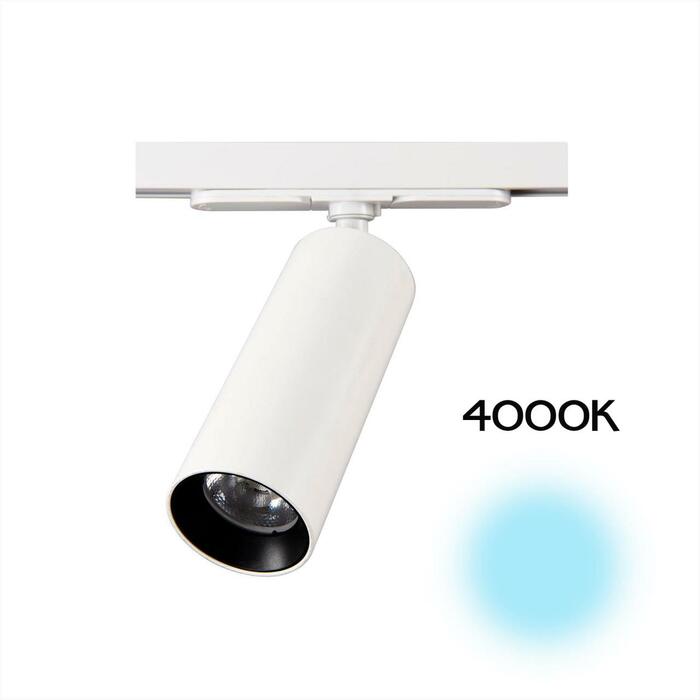 Трековая система CITILUX Тубус CL01T120N