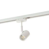DENKIRS DK6001-WH Трековый светильник IP 20, 50 Вт, GU10, белый, алюминий