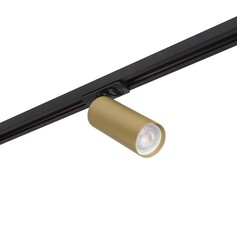 DENKIRS DK6202-BG Трековый светильник IP 20, 15 Вт, GU10, матовое золото с черным, алюминий
