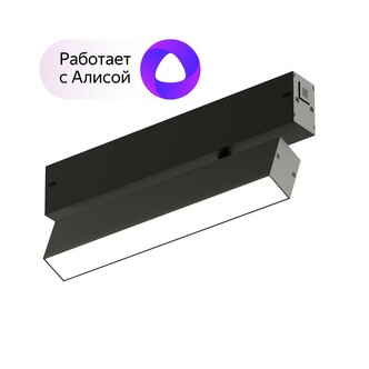 DENKIRS DK8009-BK Поворотный матовый светильни SMART 9W DIM 3000K-6000K черный