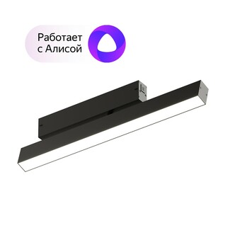 DENKIRS DK8018-BK Поворотный матовый светильни SMART 18W DIM 3000K-6000K черный
