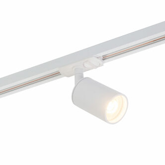DENKIRS DK6201-WH Трековый светильник IP 20, 50 Вт, GU10, белый, алюминий