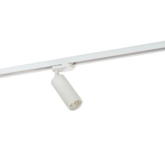 DENKIRS DK6202-WH Трековый светильник IP 20, 50 Вт, GU10, белый, алюминий
