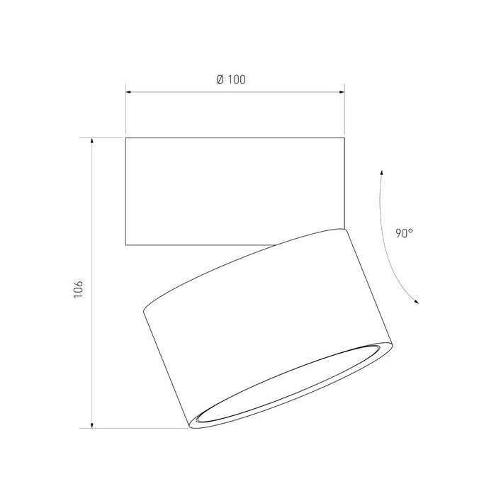 Точечный светильник ELEKTROSTANDART Klips DLR031 15W 4200K