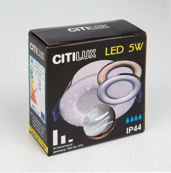 Точечный светильник CITILUX Акви CLD008011