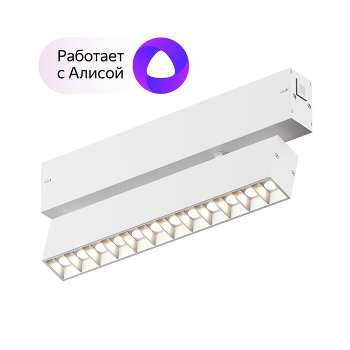 DENKIRS DK8006-WH Акцентный светильник SMART LENS 9W DIM 3000K-6000K белый