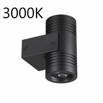 Уличный светильник ODEON LIGHT STIMA 6648/12WL3