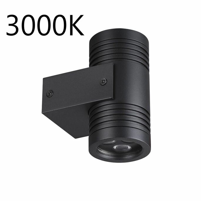 Уличный светильник ODEON LIGHT STIMA 6648/12WL3