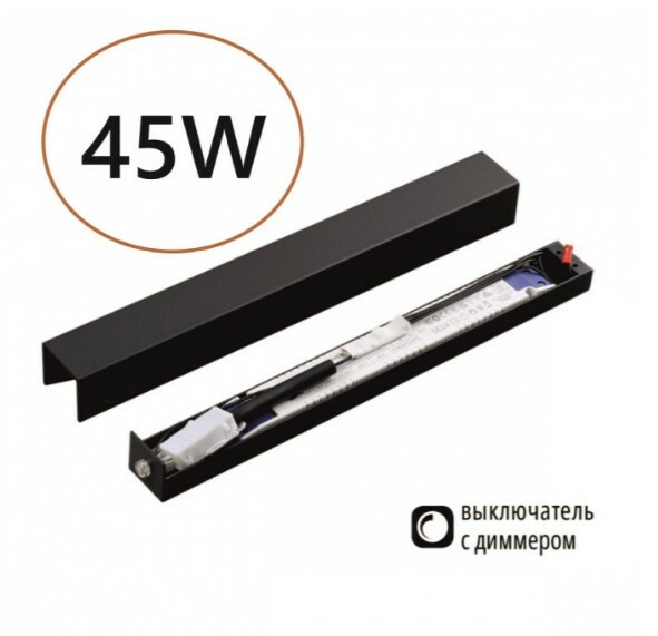 ODEON LIGHT 357787 VELTA (ДЛЯ 7006 100, 7006 100A, 7006 100D, 7006 150, 7006 150D) Диммируемый драйв