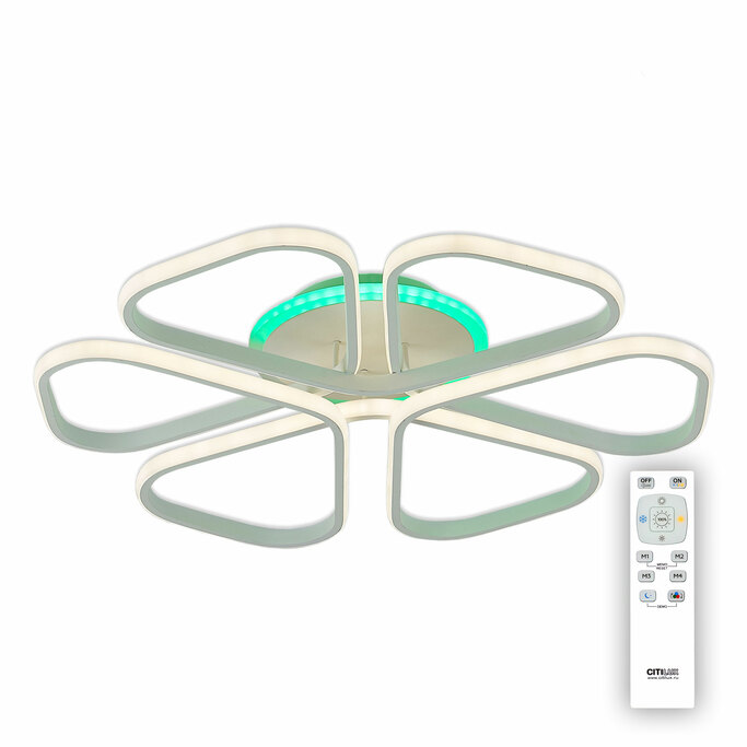 Люстра CITILUX Сезар CL233270RGB