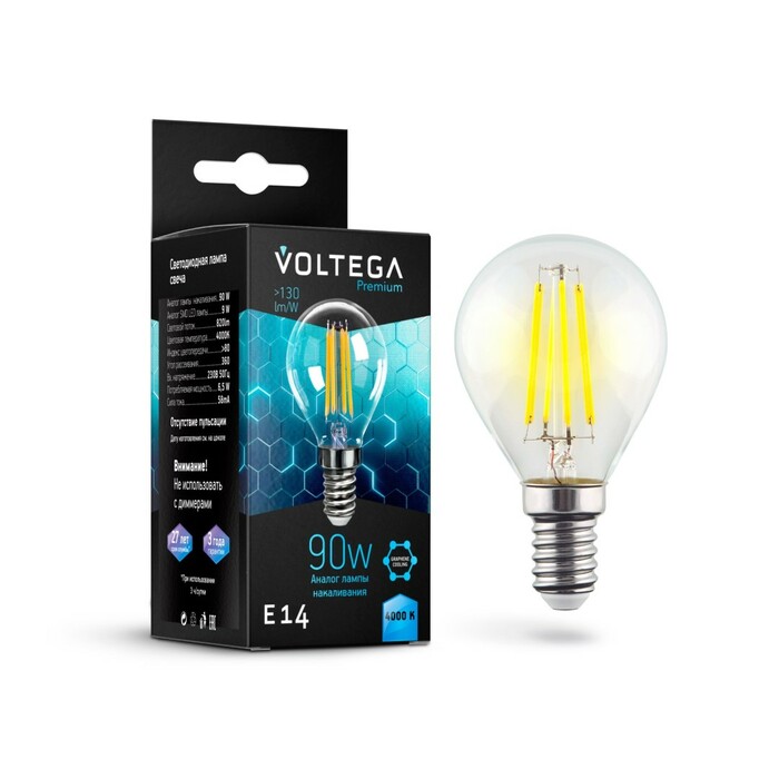 VOLTEGA 7137 VG10-G45E14cold9W-F Crystal Graphene Globe 9W 4000K E14