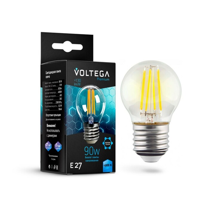 VOLTEGA 7139 VG10-G45E27cold9W-F Crystal Graphene Globe 9W 4000K E27