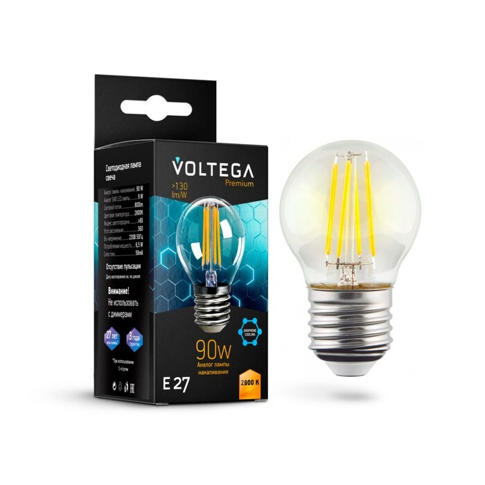 VOLTEGA 7138 VG10-G45E27warm9W-F Crystal Graphene Globe 9W 2800K E27 