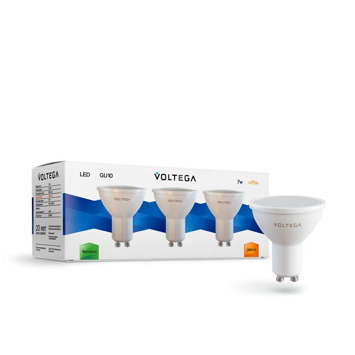 VOLTEGA 7172 VG2-S2GU10warm7W-set Simple  MR16 7W 2800K  GU10 3шт.