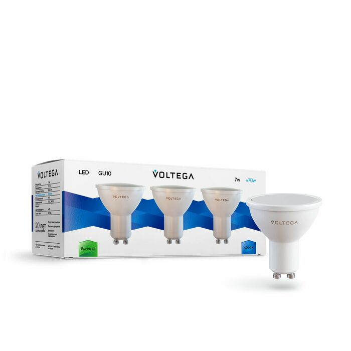VOLTEGA 7173 VG2-S2GU10cold7W-set Simple  MR16 7W 4000K GU10  3шт.