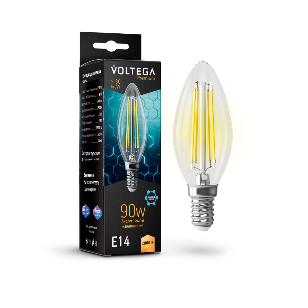 VOLTEGA 7134 VG10-C35E14warm9W-F Crystal Graphene Candle 9W 2800K E14