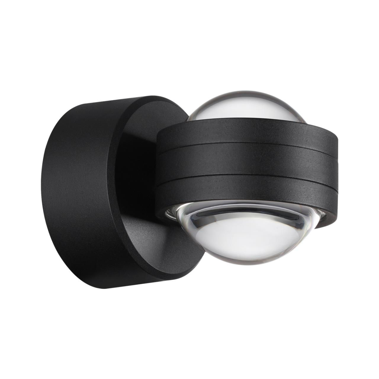 Уличный светильник NOVOTECH CALLE 359304