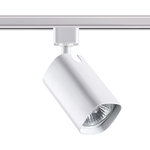 Трековая система NOVOTECH GUSTO 370552