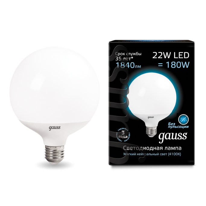 Лампа Gauss LED G125 E27 22W 4100K 1 24 105102222