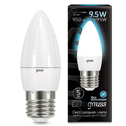 Лампа Gauss LED Candle E27 9.5W 4100К 1 10 50 103102210