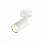 Спот ST LUCE DARIO ST303.502.01