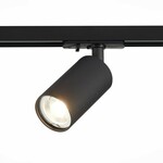Трековая система ST LUCE SOLT ST300.406.01