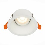 Точечный светильник ST LUCE GROSI ST207.508.01