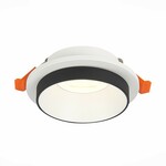 Точечный светильник ST LUCE CHOMIA ST206.508.01