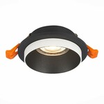 Точечный светильник ST LUCE CHOMIA ST206.408.01