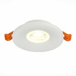 Точечный светильник ST LUCE GERA ST205.508.01