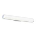 Подсветка CITILUX Фауст CL72118N