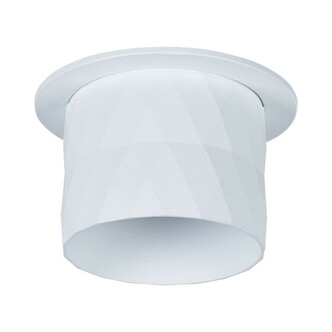 Точечный светильник ARTE LAMP FANG A5562PL-1WH