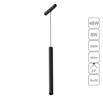 Трековая система ARTE LAMP LINEA A4780SP-1BK