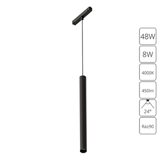 Трековая система ARTE LAMP LINEA A4770SP-1BK