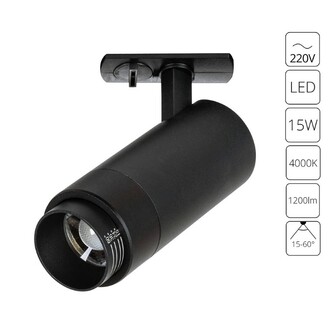 Трековая система ARTE LAMP MERAK A3540PL-1BK